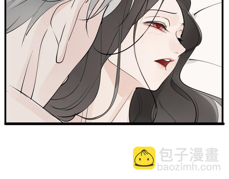 第48话 虚假的甜蜜50