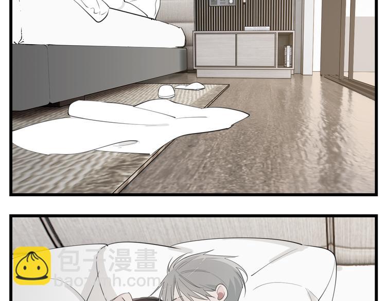 第48话 虚假的甜蜜55