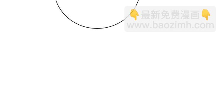 第48话 虚假的甜蜜59