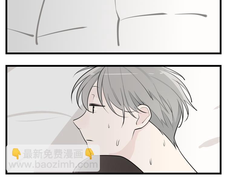 第48话 虚假的甜蜜61