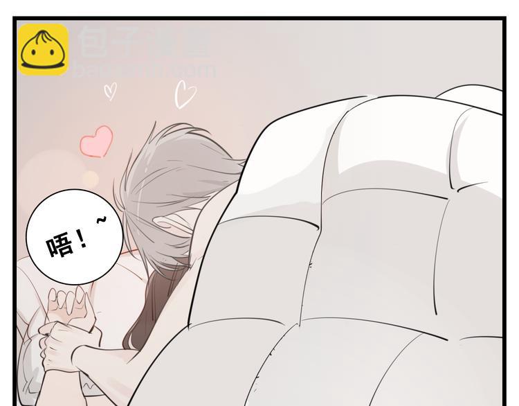 第48话 虚假的甜蜜62