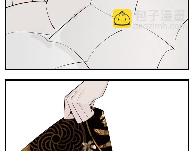 第48话 虚假的甜蜜63