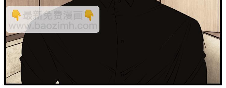 第48话 虚假的甜蜜73