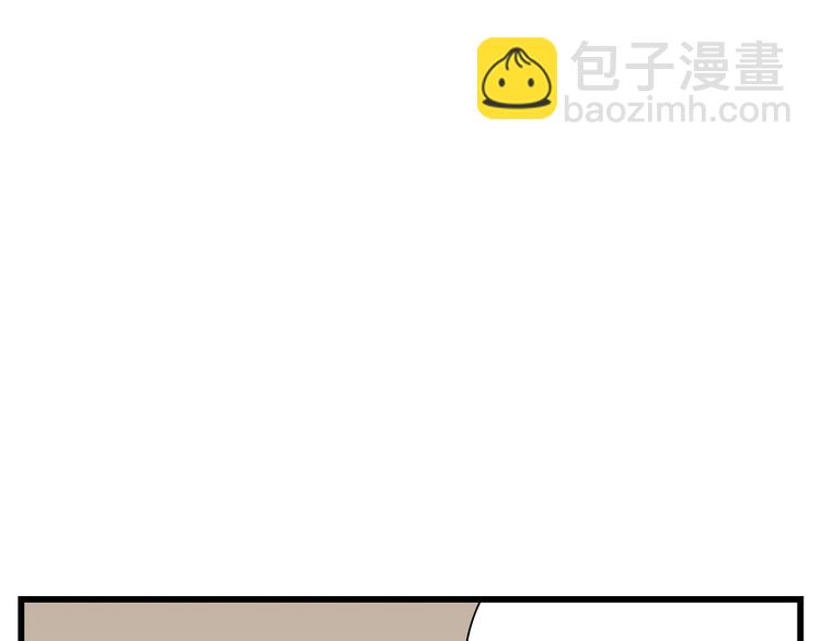 第48话 虚假的甜蜜84