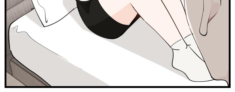 第55话 没错，是上药啊！15