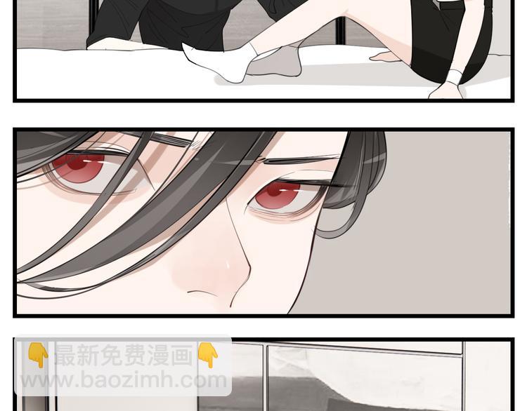 第55话 没错，是上药啊！18