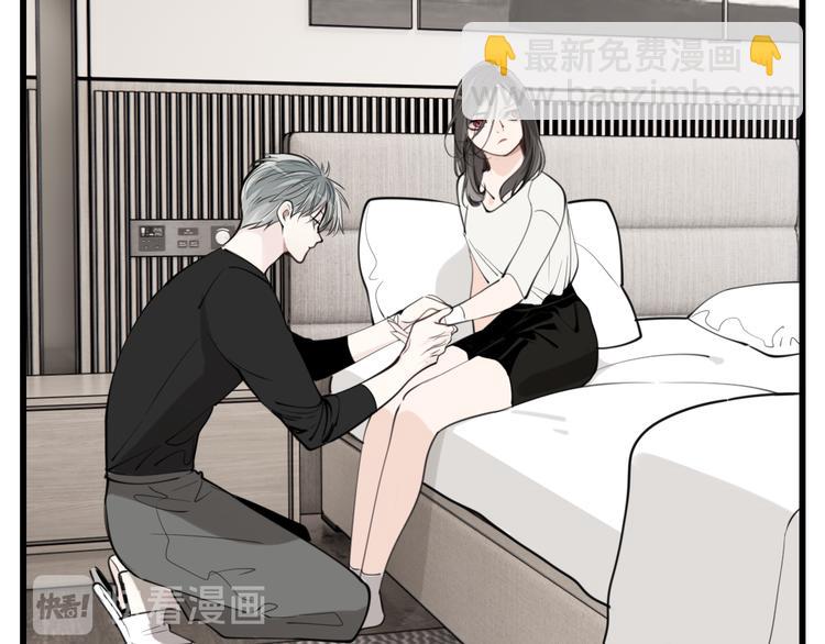第55话 没错，是上药啊！19