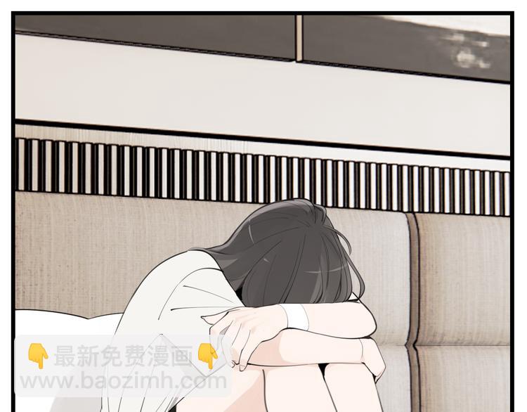 第55话 没错，是上药啊！2