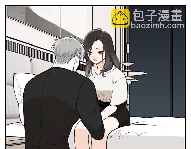 第55话 没错，是上药啊！23