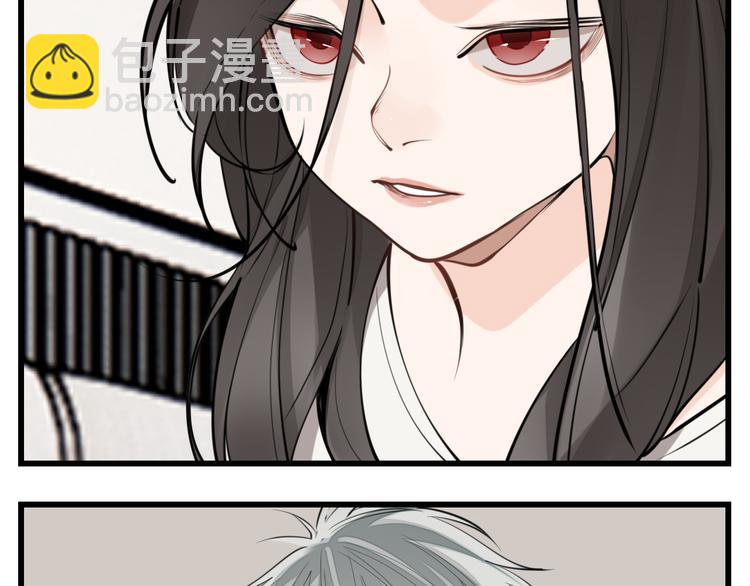 第55话 没错，是上药啊！25