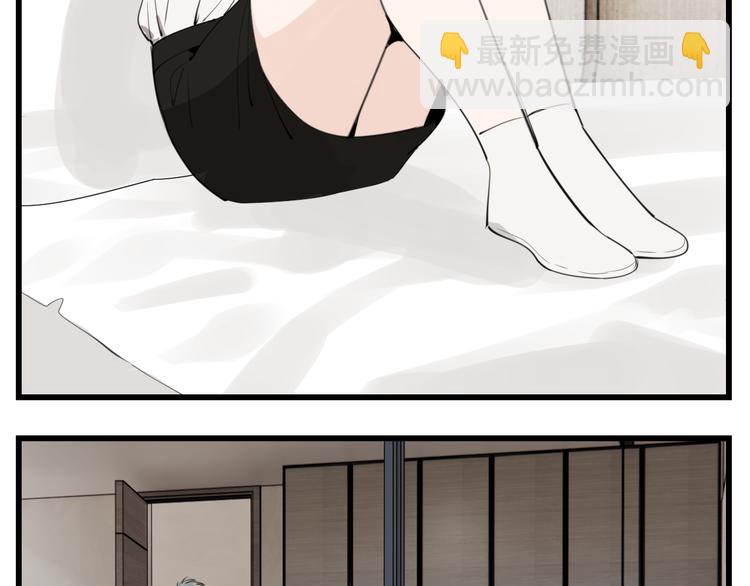 第55话 没错，是上药啊！3