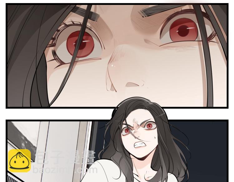 第55话 没错，是上药啊！30