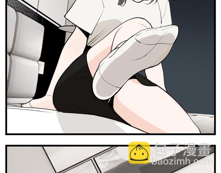 第55话 没错，是上药啊！31