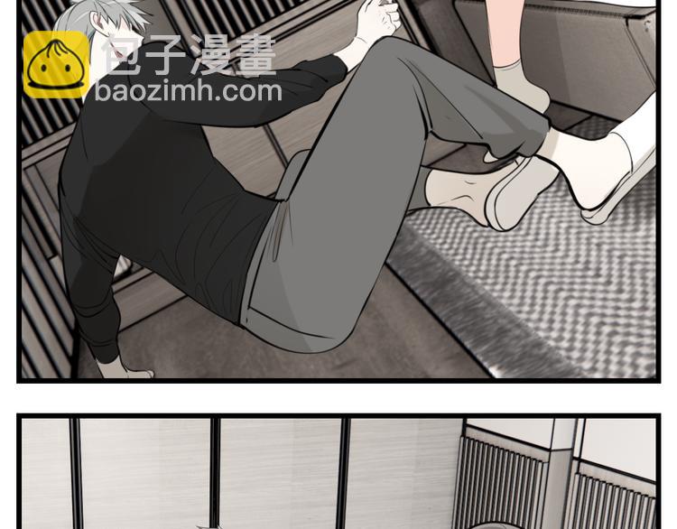 第55话 没错，是上药啊！33