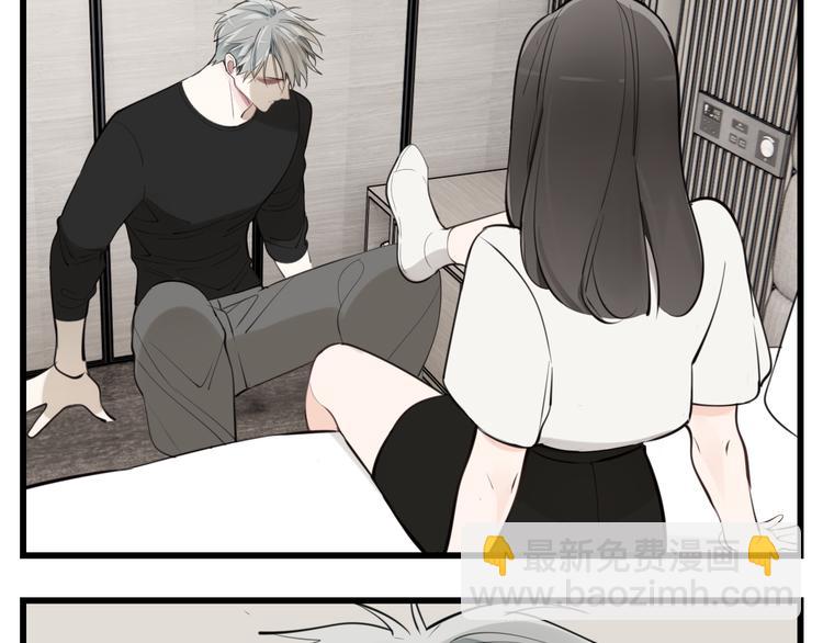 第55话 没错，是上药啊！34
