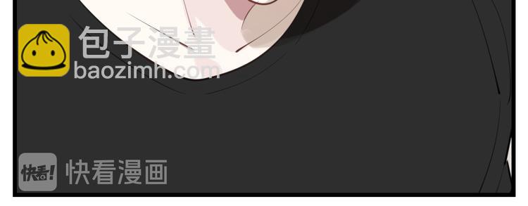 第55话 没错，是上药啊！36