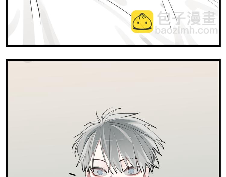 第55话 没错，是上药啊！41