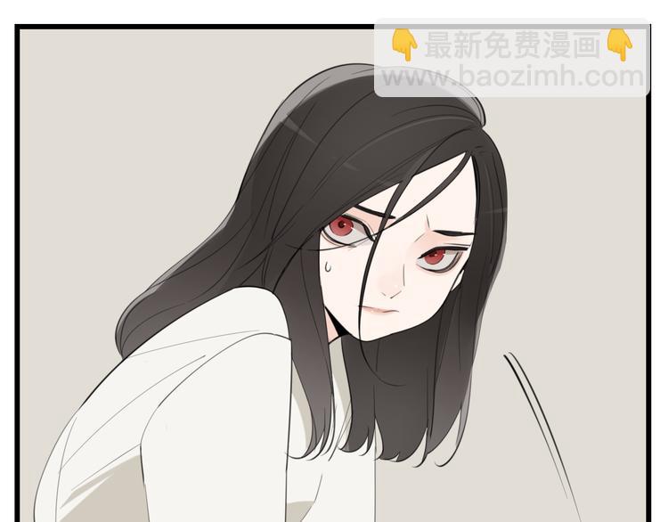 第55话 没错，是上药啊！44