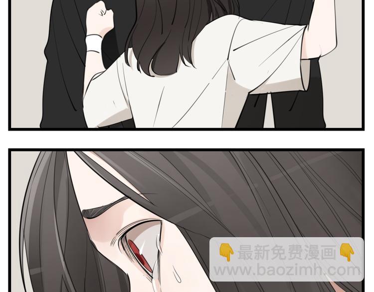 第55话 没错，是上药啊！49