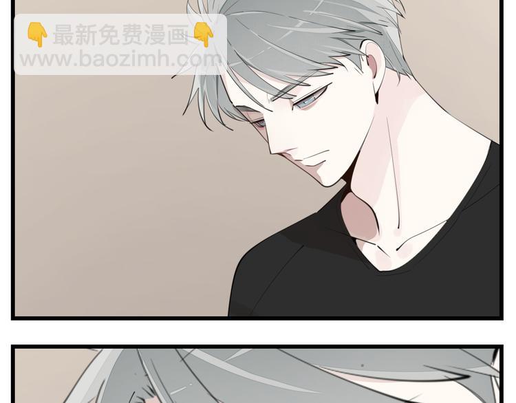 第55话 没错，是上药啊！5