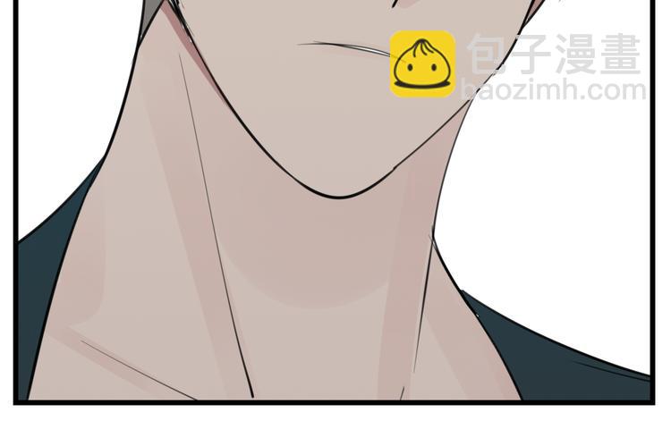 第55话 没错，是上药啊！72