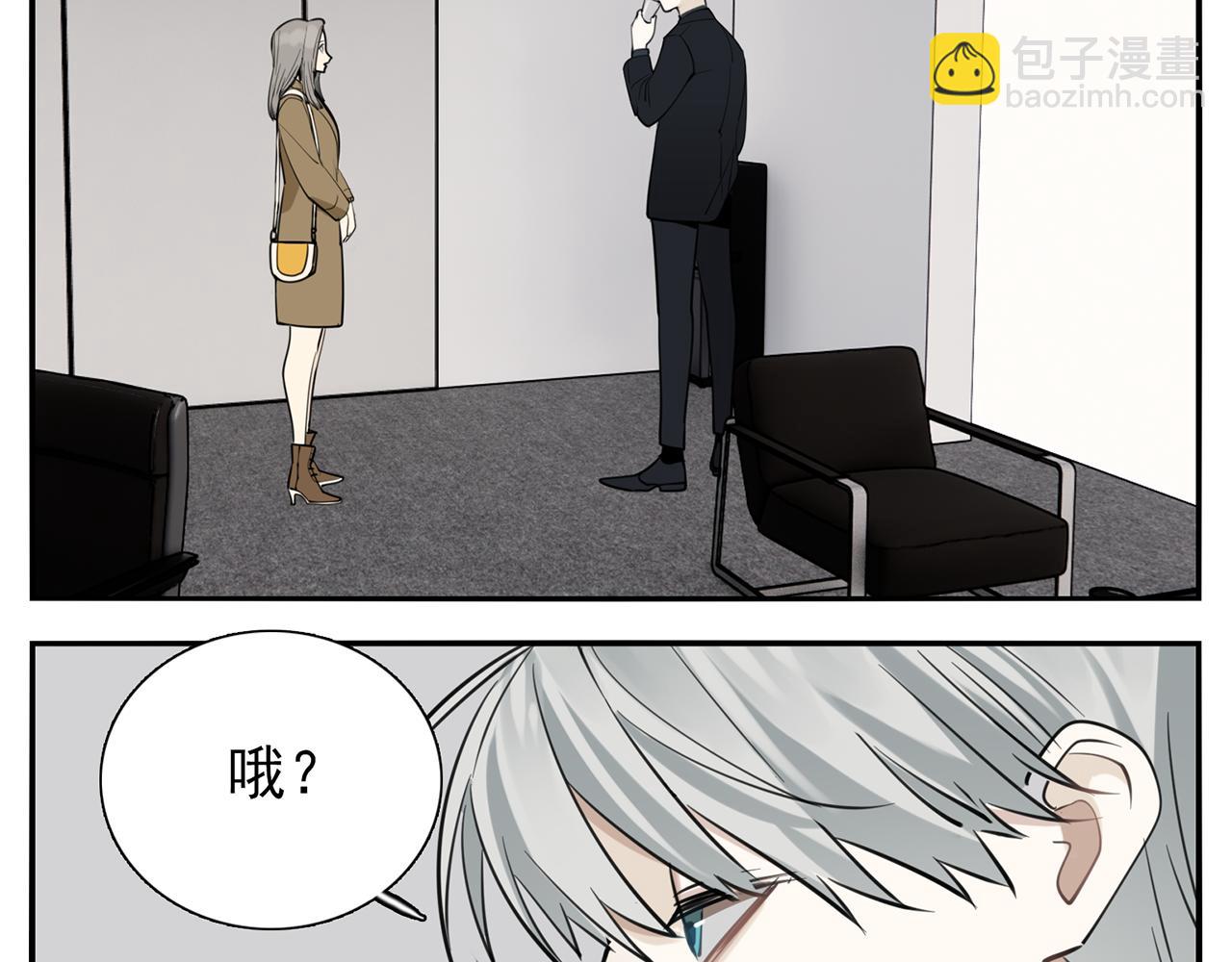第86话  节奏大师10