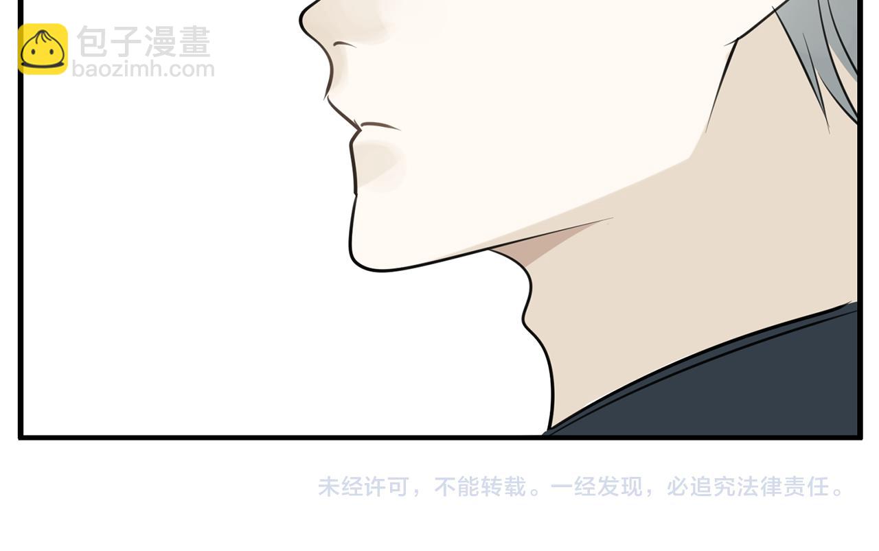 第86话  节奏大师107