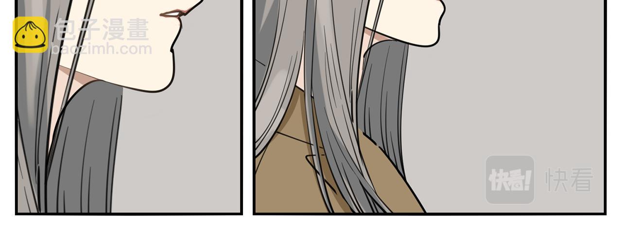 第86话  节奏大师12