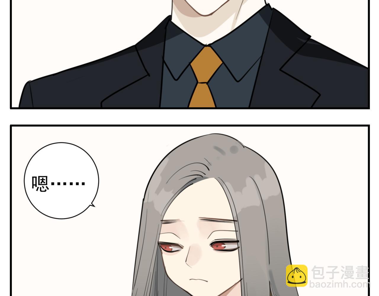 第86话  节奏大师15