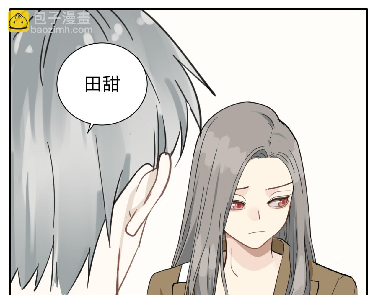 第86话  节奏大师20