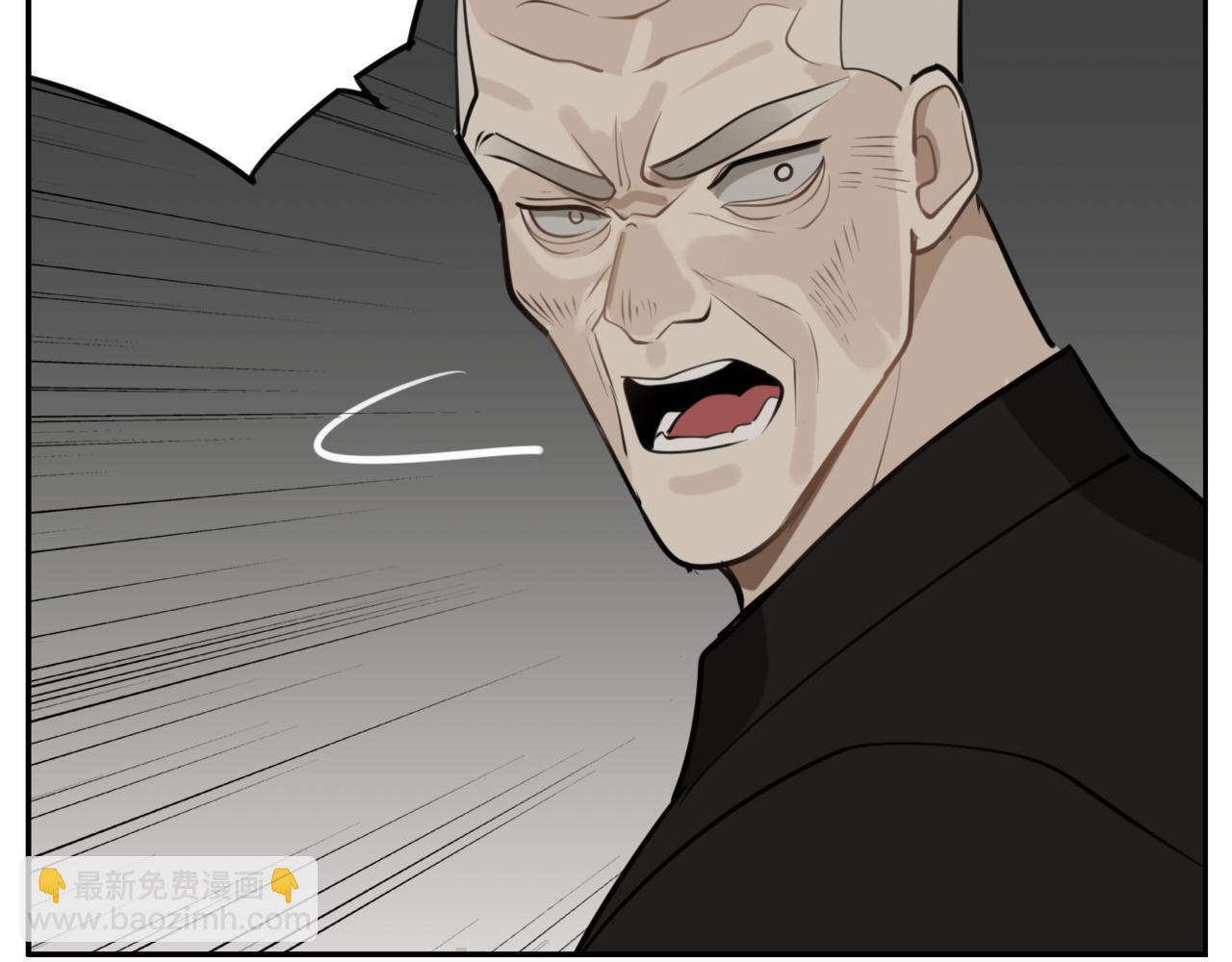 第86话  节奏大师50