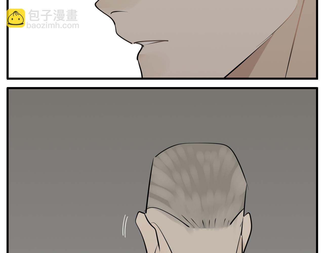第86话  节奏大师96