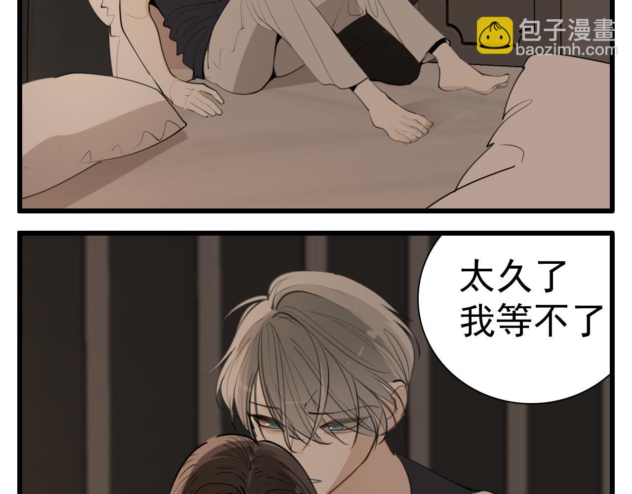 第96话双面16