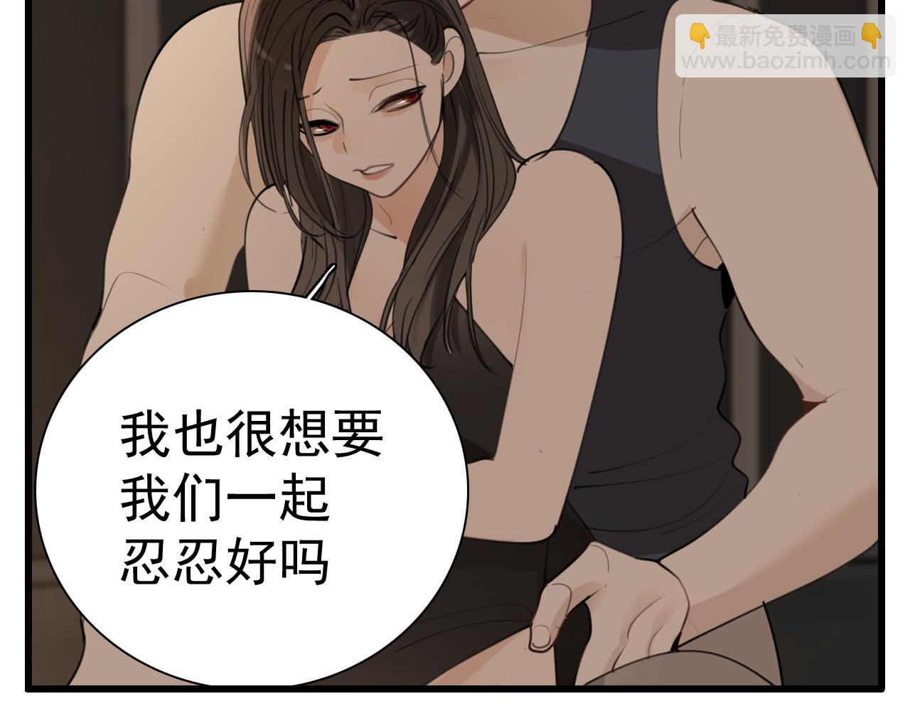 第96话双面17