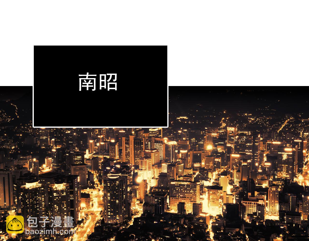 第96话双面2