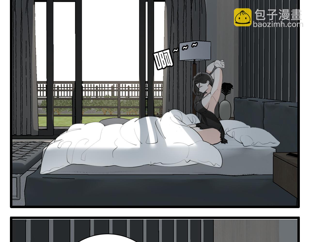 第96话双面21