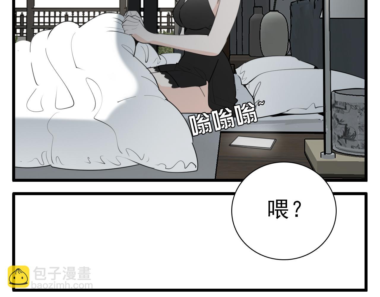 第96话双面24