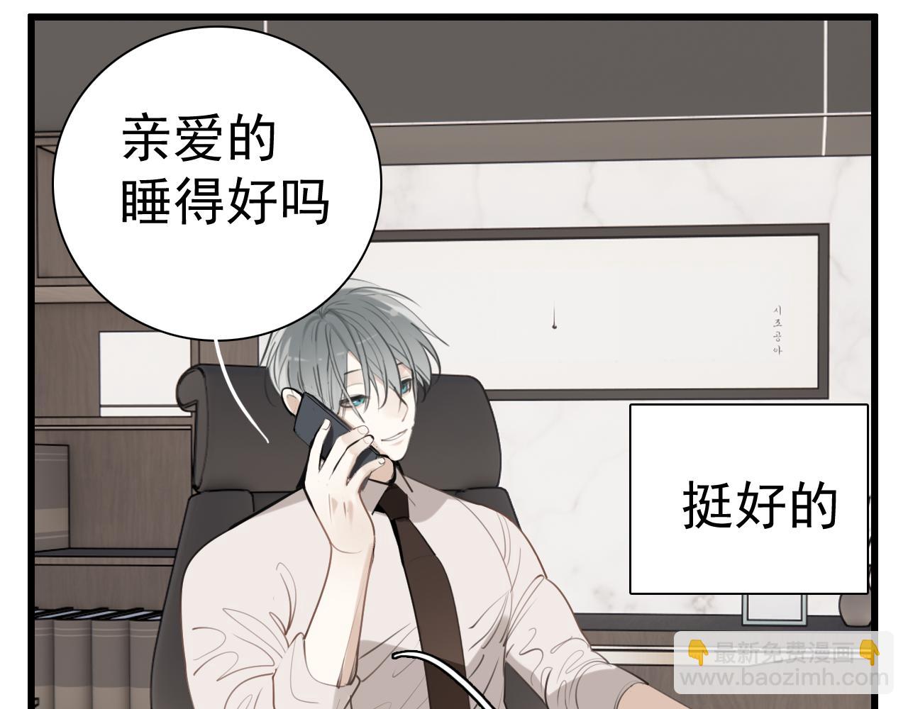 第96话双面25