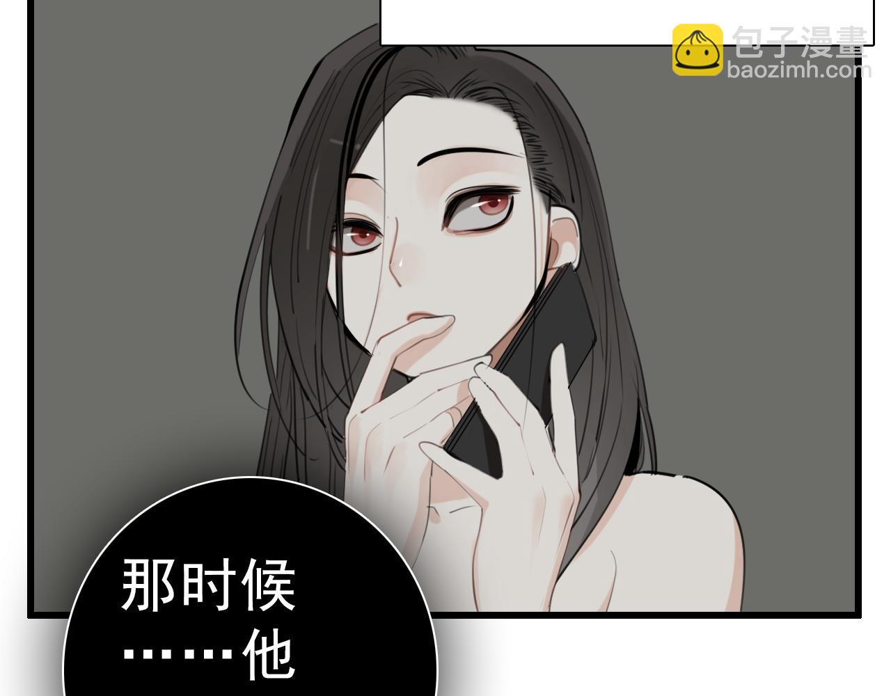 第96话双面32