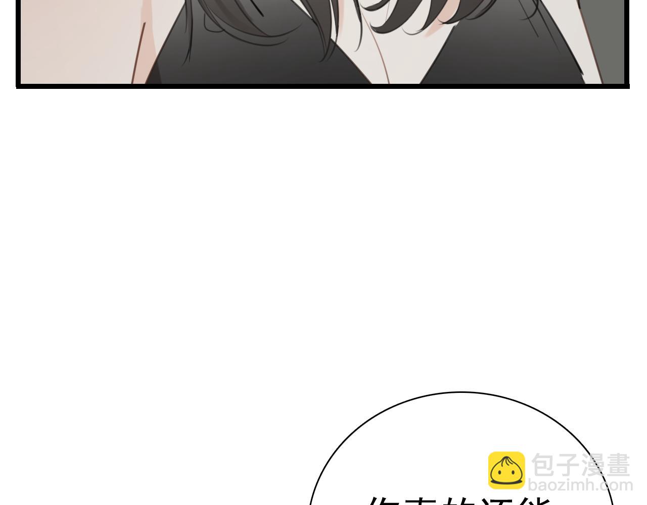 第96话双面37