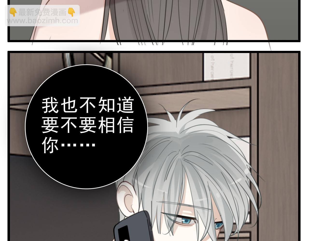 第96话双面39