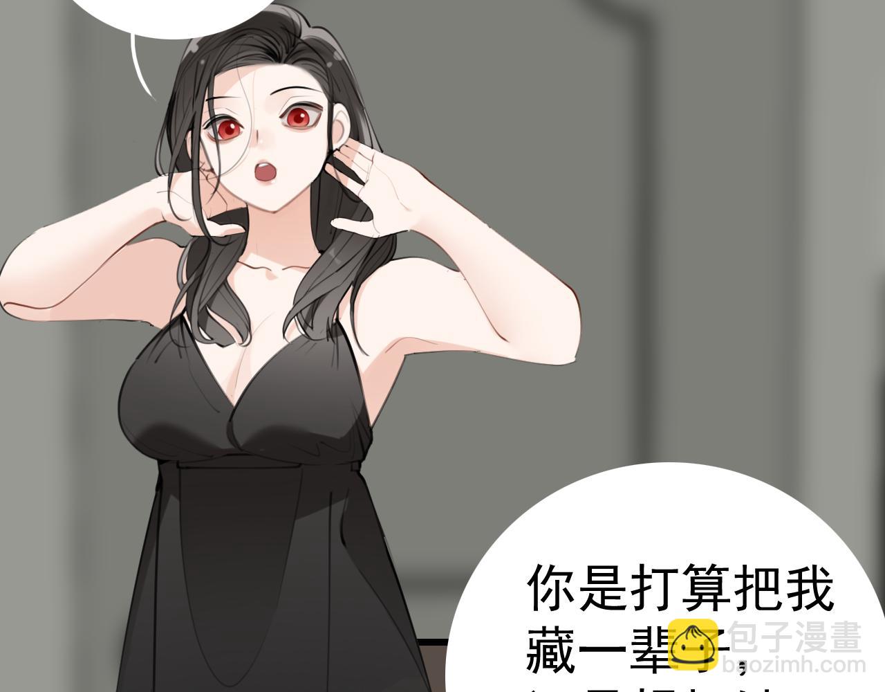 第96话双面4