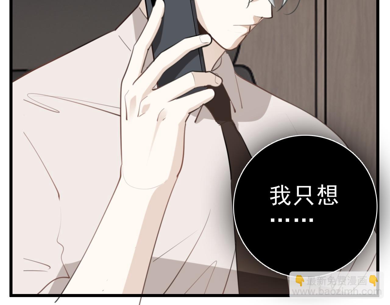 第96话双面40