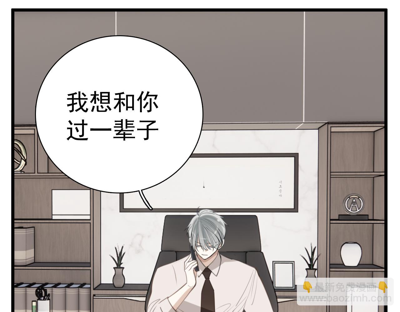 第96话双面41
