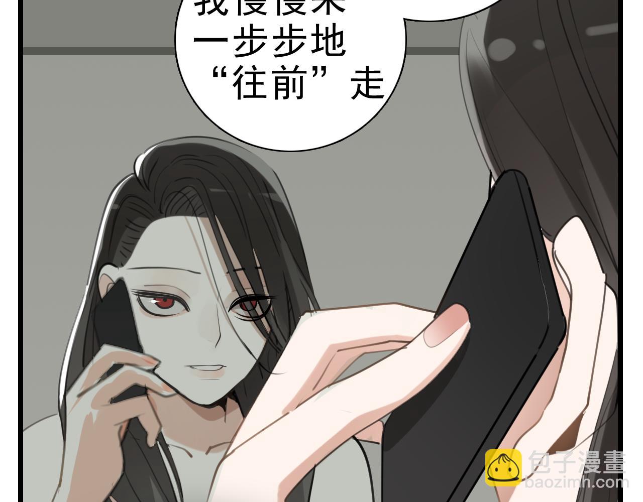 第96话双面44