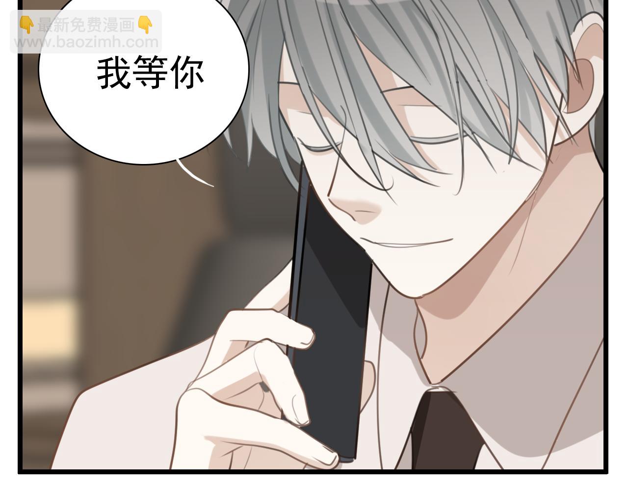 第96话双面51