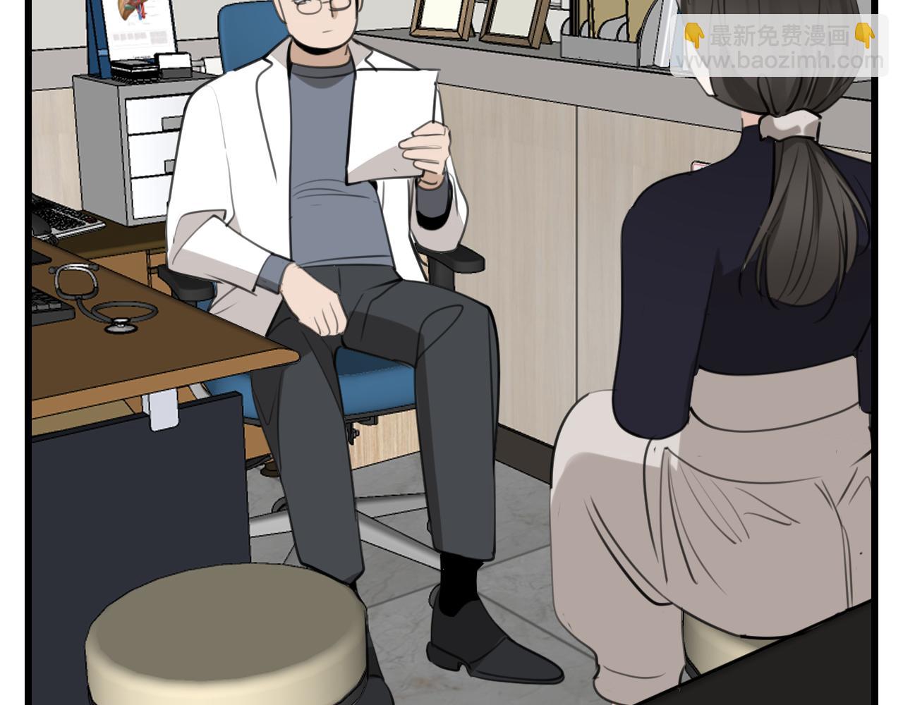 第96话双面53