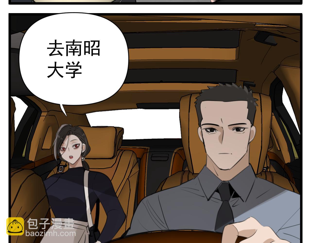 第96话双面54