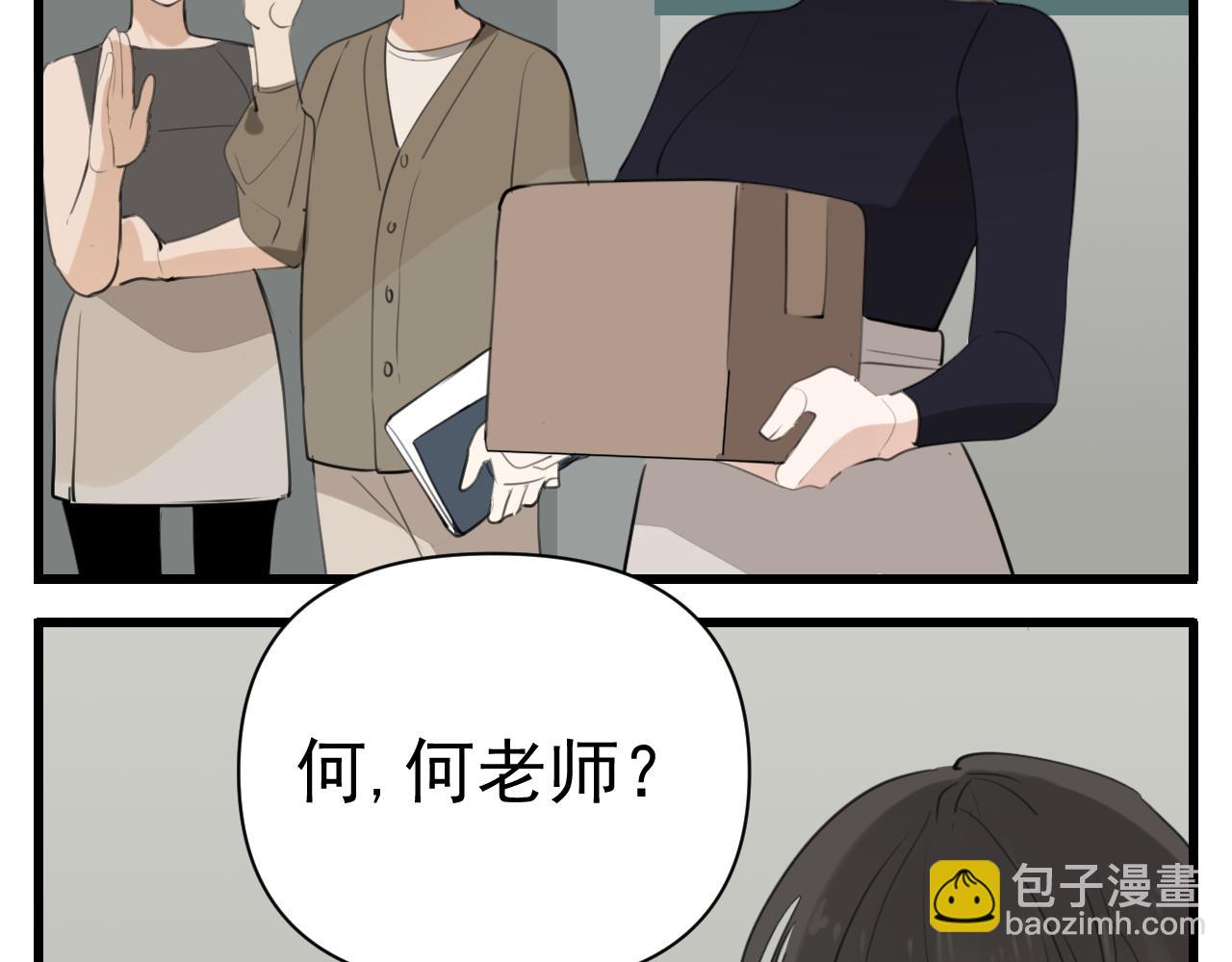 第96话双面56