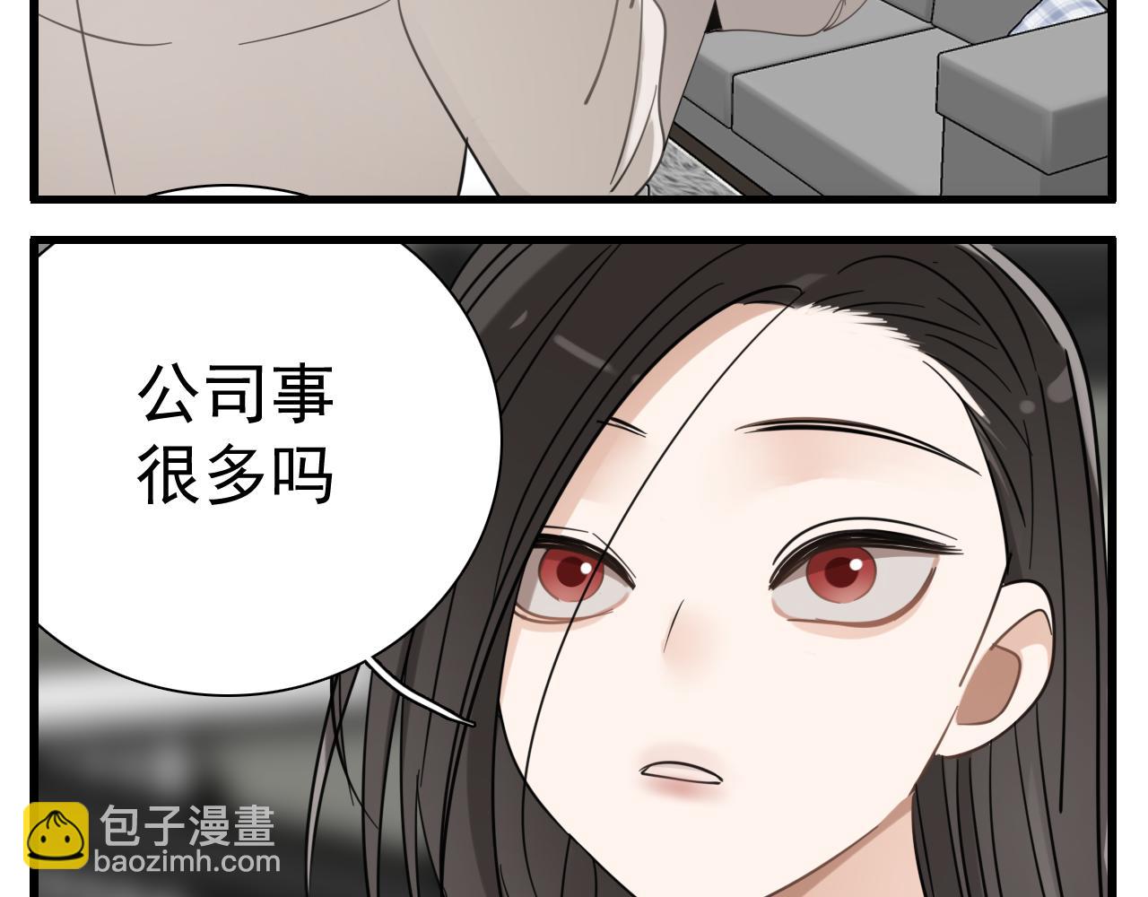 第96话双面74